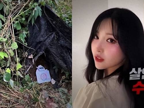 25岁女主播直播结束30分钟后发现死在山上，嫌疑人为