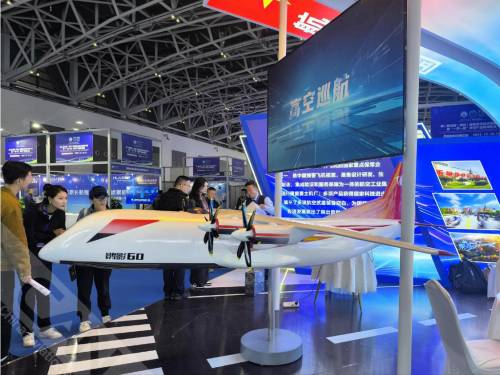 载重20吨，航程4500公里！陕飞再秀世界最大无人运输机